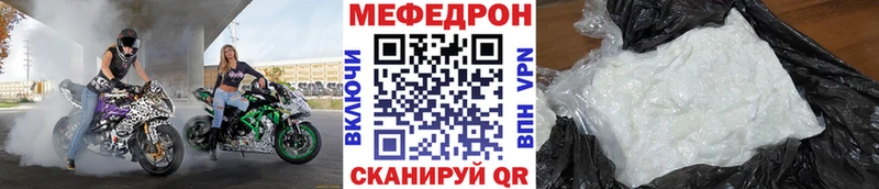 Наркошоп купить Гашиш А ПВП Меф Кокаин Воткинск