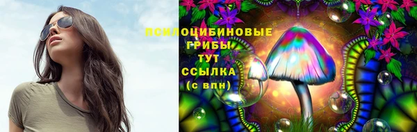кокаин VHQ Покров