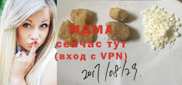 дурь Заводоуковск