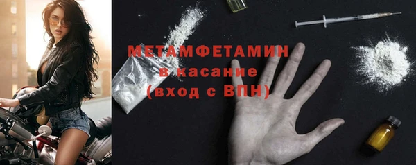 дурь Заводоуковск