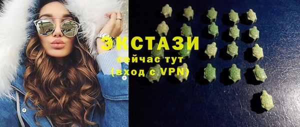 дурь Заводоуковск