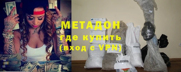 дурь Заводоуковск