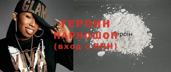 дурь Заводоуковск